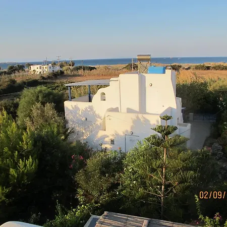 Holiday home Sea Shell *